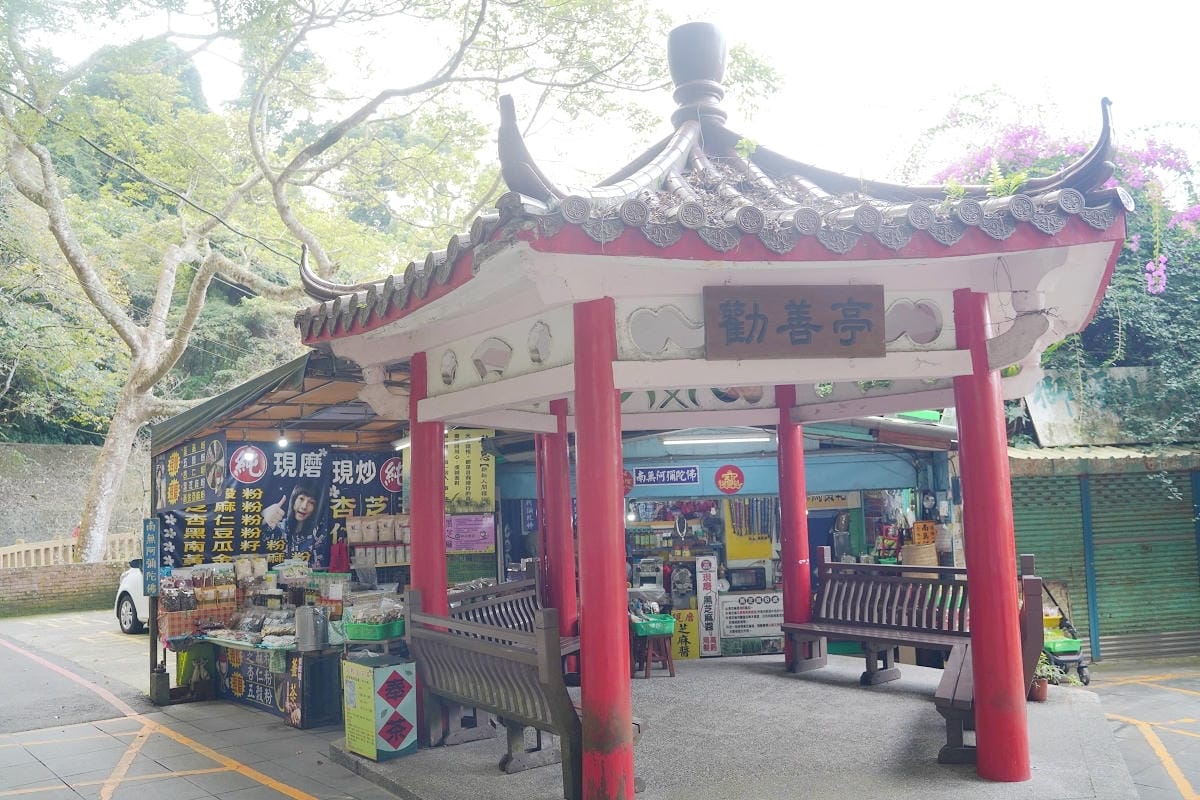 【獅頭山勸化堂】天堂/地府/西方三大聖剎 地藏王菩薩輔天宮/三恩主勸化堂/西方三聖開善寺 - 第5張圖 【獅頭山勸化堂】天堂/地府/西方三大聖剎 地藏王菩薩輔天宮/三恩主勸化堂/西方三聖開善寺