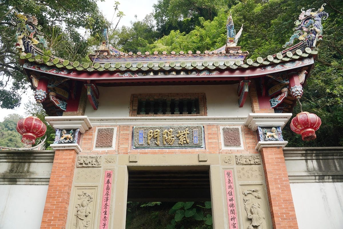 【獅頭山勸化堂】天堂/地府/西方三大聖剎 地藏王菩薩輔天宮/三恩主勸化堂/西方三聖開善寺 - 第9張圖 【獅頭山勸化堂】天堂/地府/西方三大聖剎 地藏王菩薩輔天宮/三恩主勸化堂/西方三聖開善寺
