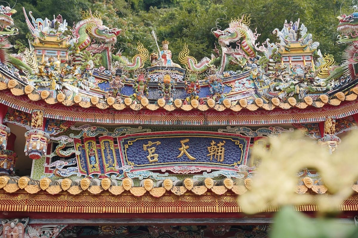 【獅頭山勸化堂】天堂/地府/西方三大聖剎 地藏王菩薩輔天宮/三恩主勸化堂/西方三聖開善寺 - 第12張圖 【獅頭山勸化堂】天堂/地府/西方三大聖剎 地藏王菩薩輔天宮/三恩主勸化堂/西方三聖開善寺