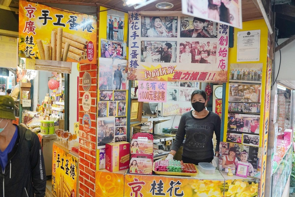 【京廣桂花手工蛋捲南庄老街創始店】桂花巷伴手禮推薦 手工現做不加一滴水 獨立包裝每支20元