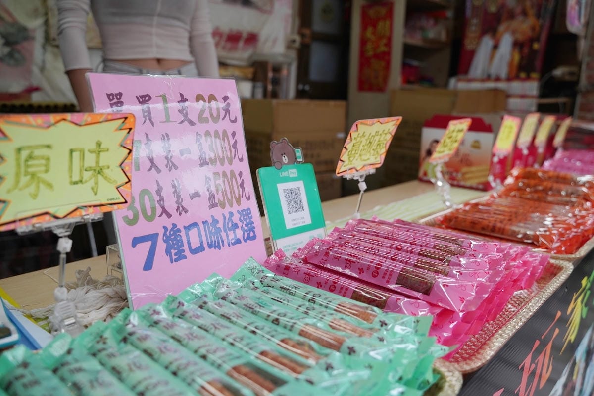 【京廣桂花手工蛋捲南庄老街創始店】桂花巷伴手禮推薦 手工現做不加一滴水 獨立包裝每支20元