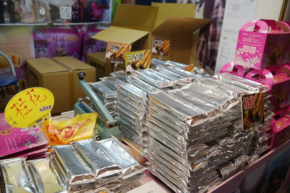 【苗栗好行南庄線遊慢城】台灣好行5805A遊南庄交通工具推薦 南庄好食好玩一日遊好行套票