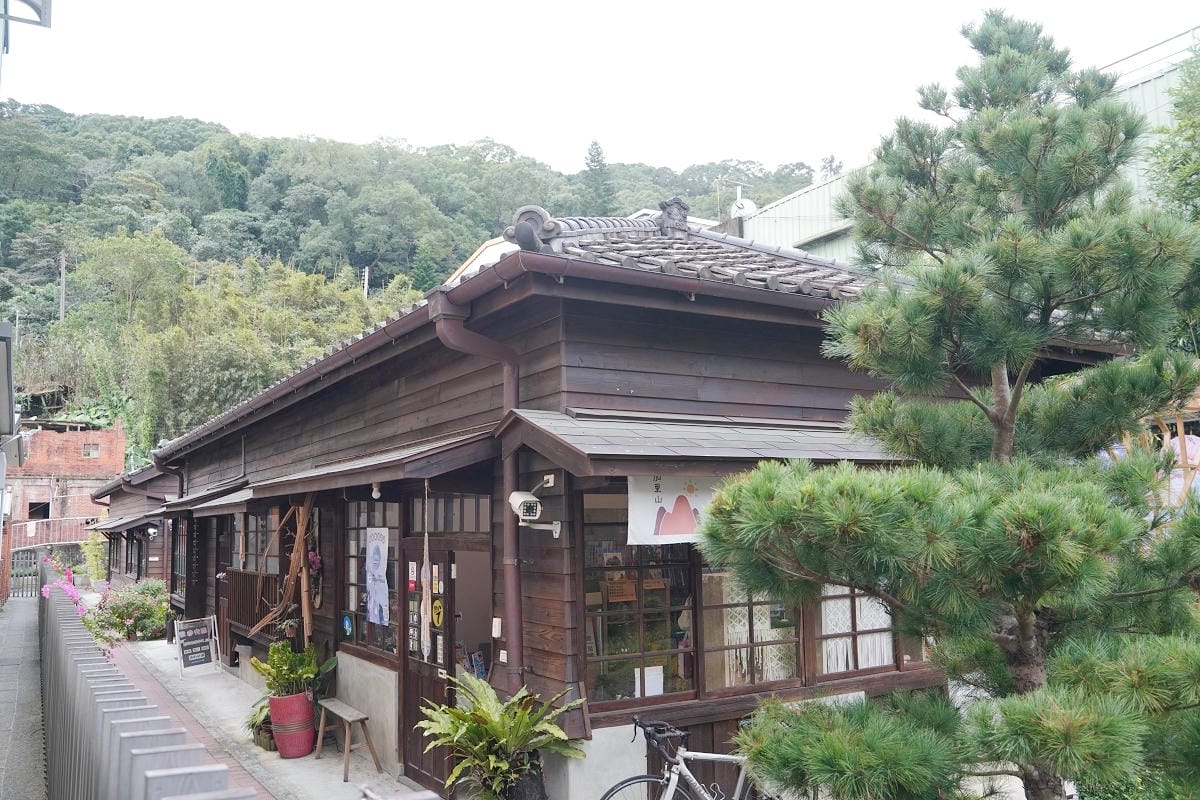 【南庄東村宿舍】創建於西元1935年南庄製腦收納詰所 苗栗南庄和服體驗/特色伴手禮/下午茶 - 第3張圖 【南庄東村宿舍】創建於西元1935年南庄製腦收納詰所 苗栗南庄和服體驗/特色伴手禮/下午茶