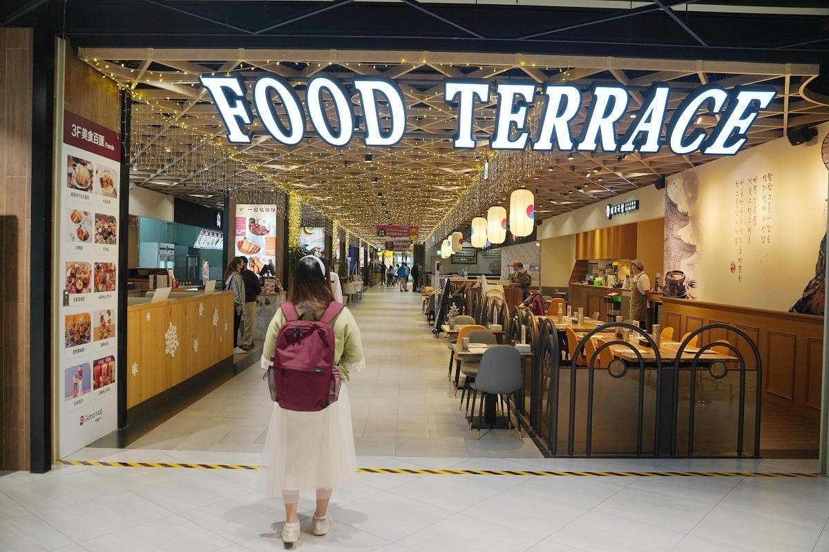 【茶自點青埔環球A19店】青埔美食聚餐好選擇 免費提供插座wifi 英式奢華風格用餐環境 - 第3張圖 【茶自點青埔環球A19店】青埔美食聚餐好選擇 免費提供插座wifi 英式奢華風格用餐環境