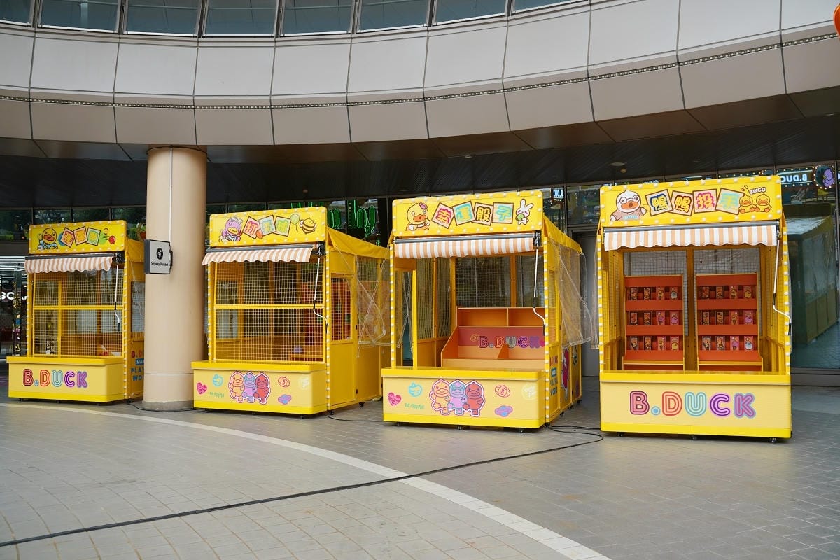 【B.Duck城市樂園 環球桃園A19】全球巡迴全台首發 六大遊樂設施與四大遊戲攤位 - 第6張圖 【B.Duck城市樂園 環球桃園A19】全球巡迴全台首發 六大遊樂設施與四大遊戲攤位