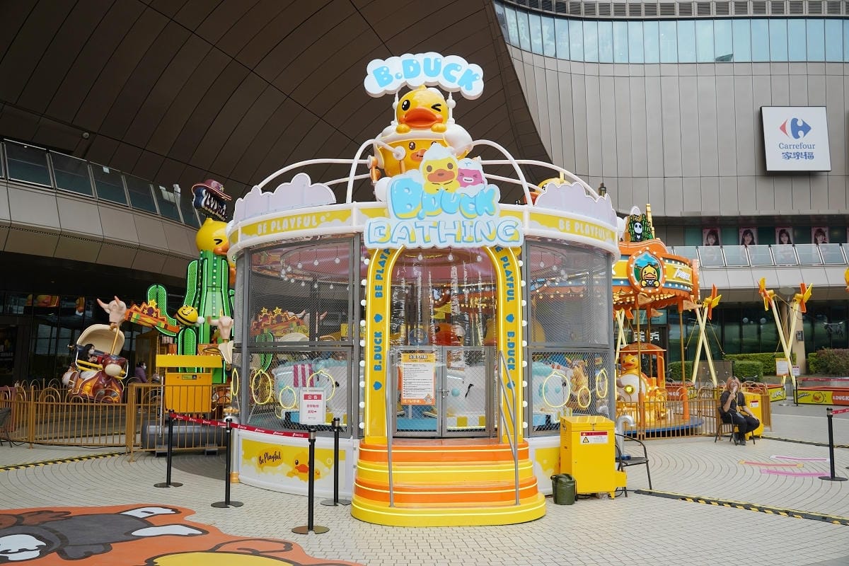 【B.Duck城市樂園 環球桃園A19】全球巡迴全台首發 六大遊樂設施與四大遊戲攤位 - 第8張圖 【B.Duck城市樂園 環球桃園A19】全球巡迴全台首發 六大遊樂設施與四大遊戲攤位