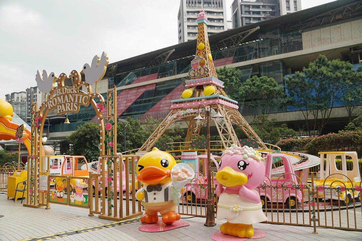 【B.Duck城市樂園 環球桃園A19】全球巡迴全台首發 六大遊樂設施與四大遊戲攤位 - 第11張圖 【B.Duck城市樂園 環球桃園A19】全球巡迴全台首發 六大遊樂設施與四大遊戲攤位