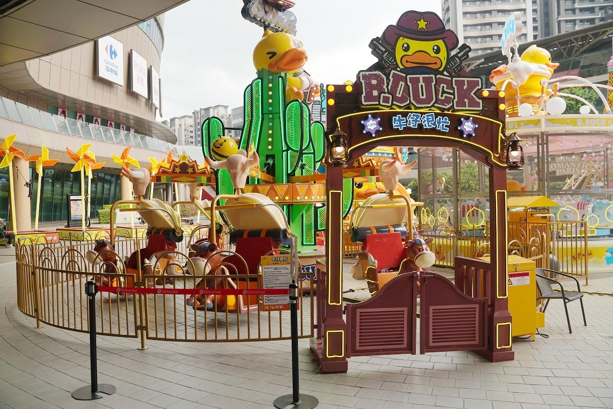 【B.Duck城市樂園 環球桃園A19】全球巡迴全台首發 六大遊樂設施與四大遊戲攤位 - 第13張圖 【B.Duck城市樂園 環球桃園A19】全球巡迴全台首發 六大遊樂設施與四大遊戲攤位