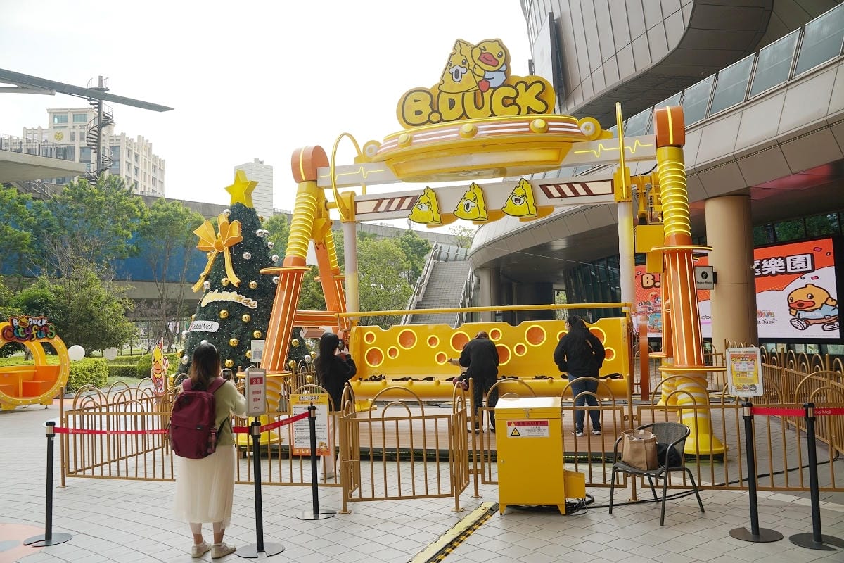 【B.Duck城市樂園 環球桃園A19】全球巡迴全台首發 六大遊樂設施與四大遊戲攤位 - 第15張圖 【B.Duck城市樂園 環球桃園A19】全球巡迴全台首發 六大遊樂設施與四大遊戲攤位