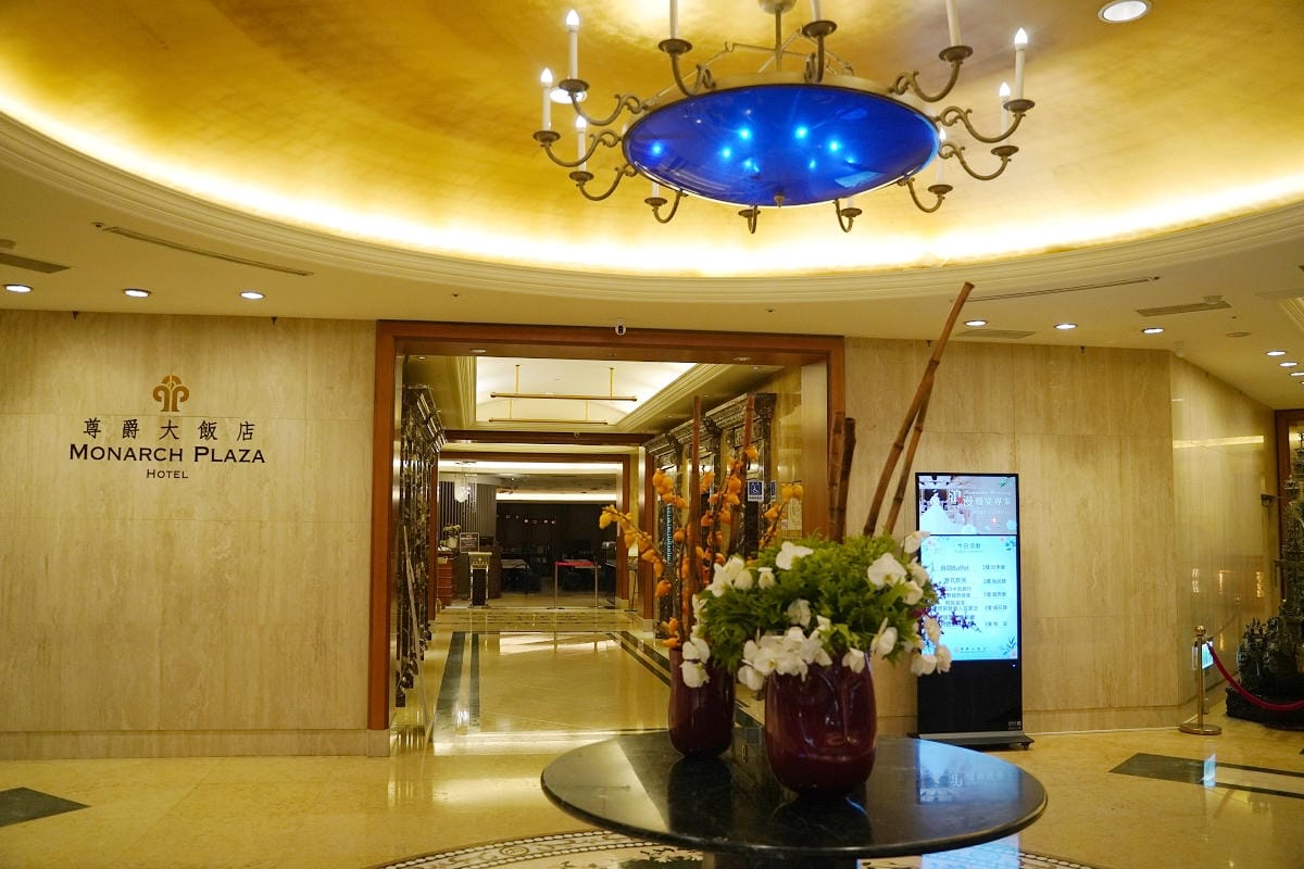 【尊爵大飯店】桃園第一間五星級飯店 全新房型尊榮豪華客房 全桃最豐盛早餐自助吧吃到飽