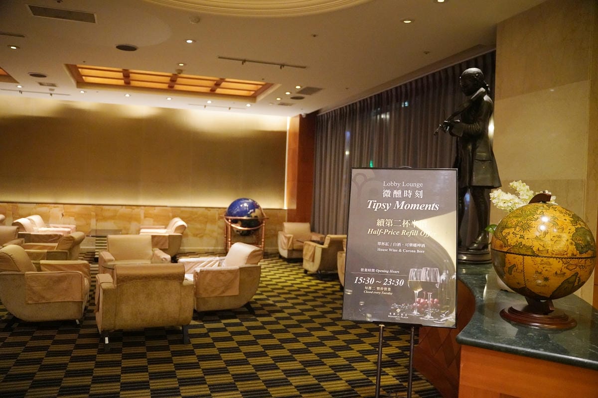 【尊爵大飯店】桃園第一間五星級飯店 全新房型尊榮豪華客房 全桃最豐盛早餐自助吧吃到飽