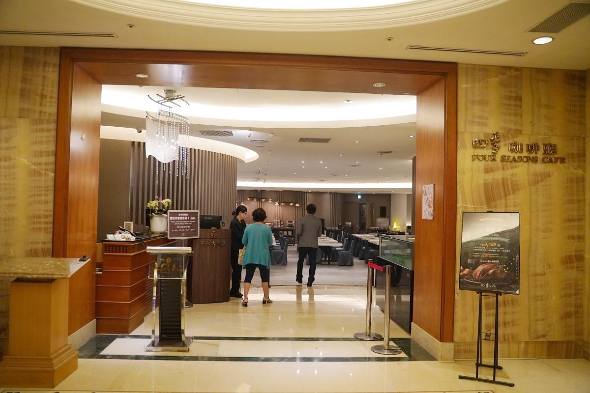 【尊爵大飯店】桃園第一間五星級飯店 全新房型尊榮豪華客房 全桃最豐盛早餐自助吧吃到飽