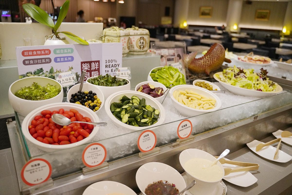【尊爵大飯店】桃園第一間五星級飯店 全新房型尊榮豪華客房 全桃最豐盛早餐自助吧吃到飽