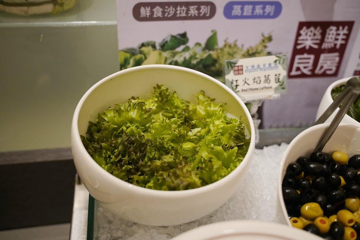【尊爵大飯店】桃園第一間五星級飯店 全新房型尊榮豪華客房 全桃最豐盛早餐自助吧吃到飽