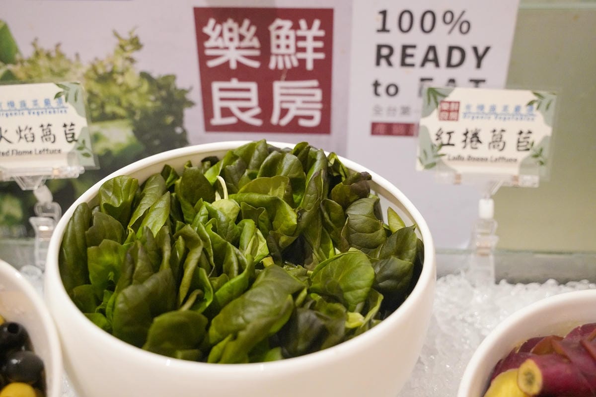 【尊爵大飯店】桃園第一間五星級飯店 全新房型尊榮豪華客房 全桃最豐盛早餐自助吧吃到飽