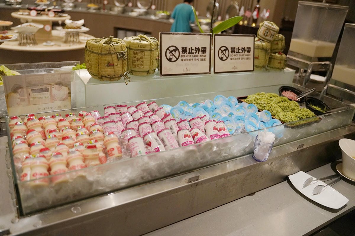 【尊爵大飯店】桃園第一間五星級飯店 全新房型尊榮豪華客房 全桃最豐盛早餐自助吧吃到飽