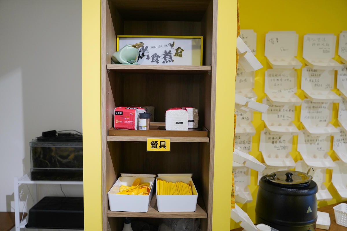 【烤食煮盒便當南港店】南港展覽館會議健康餐盒專賣 烘烤為主不加一滴食用油 健康烤物領導品牌