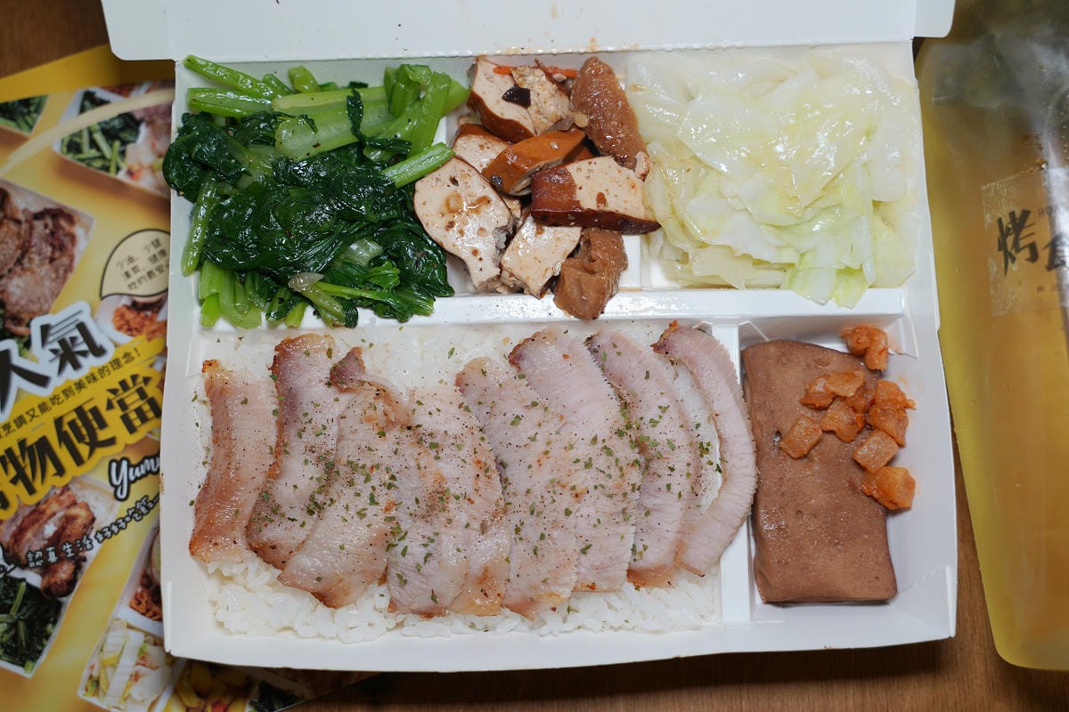 【烤食煮盒便當南港店】南港展覽館會議健康餐盒專賣 烘烤為主不加一滴食用油 健康烤物領導品牌