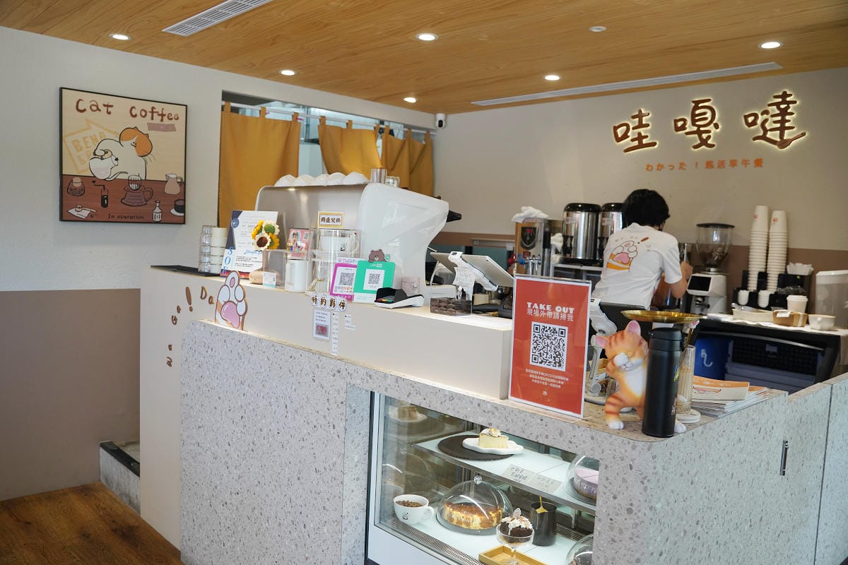 【哇嘎噠WAGADA咖啡早午餐】青埔網美早午餐 可愛貓掌挑高雙層用餐空間 免費專用停車場