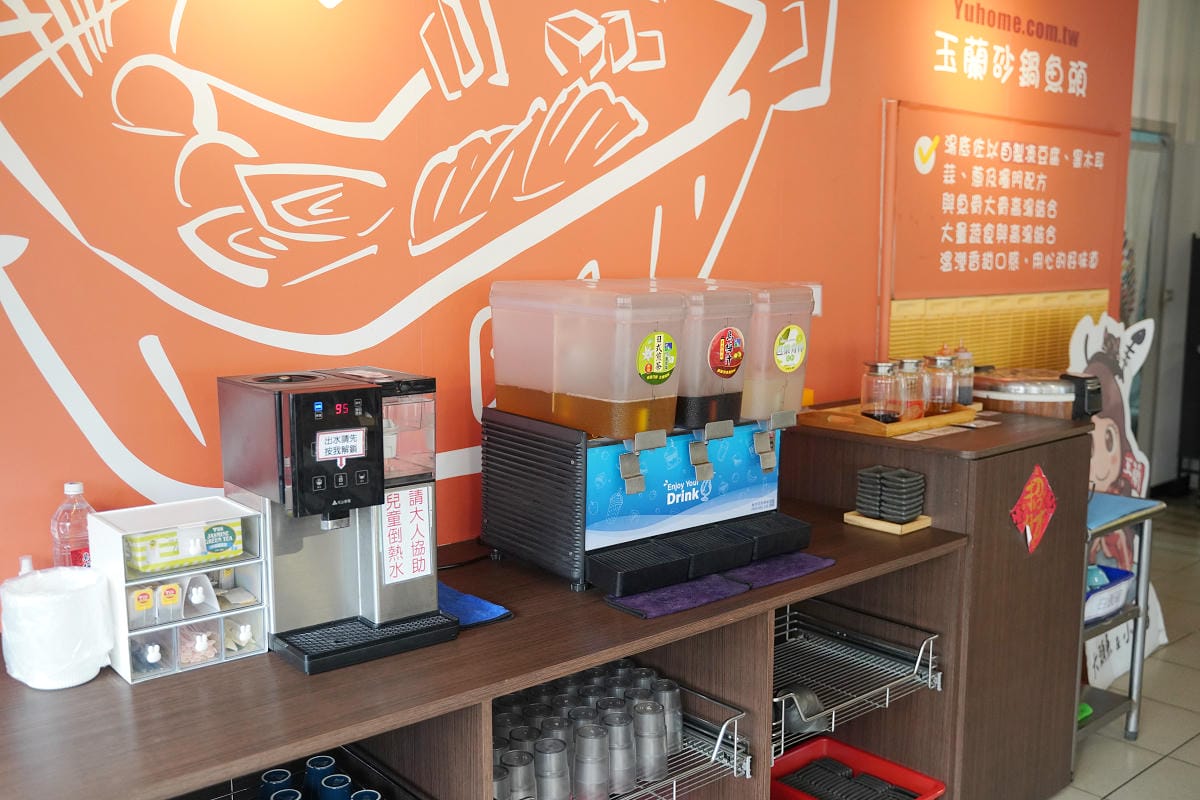 【玉蘭砂鍋魚頭私房料理二訪】龍潭必吃美食餐廳免費停車場 創立於1966年傳承三代好味道