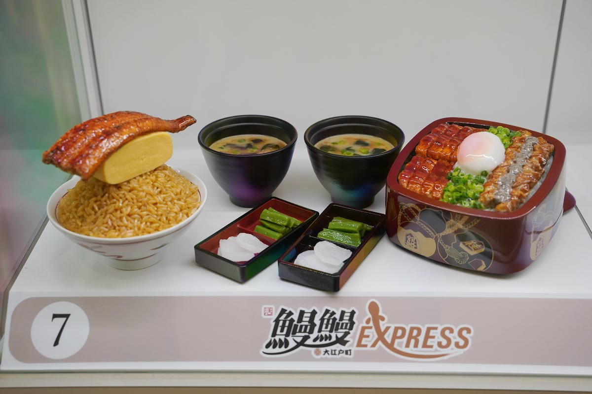 【大江戶町鰻鰻EXPRESS】林口三井OUTLET二館美食推薦 一本鰻弁當週三半價外帶限定 - 第5張圖 【大江戶町鰻鰻EXPRESS】林口三井OUTLET二館美食推薦 一本鰻弁當週三半價外帶限定