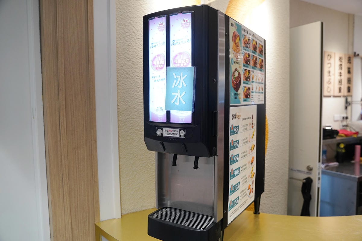【大江戶町鰻鰻EXPRESS】林口三井OUTLET二館美食推薦 一本鰻弁當週三半價外帶限定 - 第14張圖 【大江戶町鰻鰻EXPRESS】林口三井OUTLET二館美食推薦 一本鰻弁當週三半價外帶限定