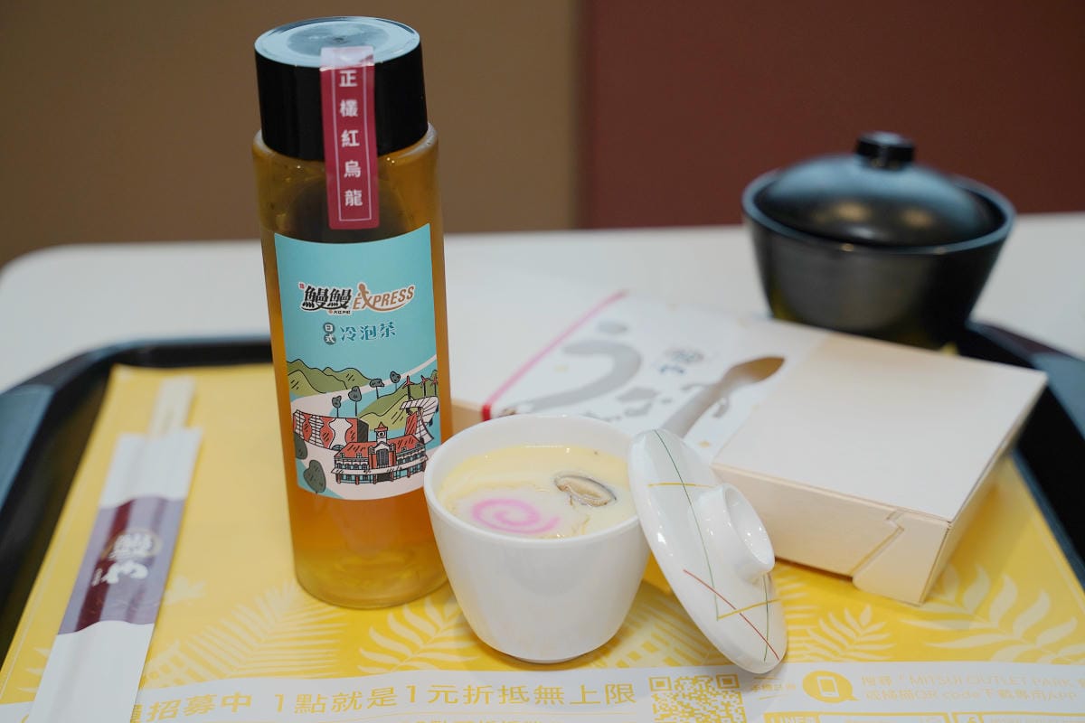 【大江戶町鰻鰻EXPRESS】林口三井OUTLET二館美食推薦 一本鰻弁當週三半價外帶限定 - 第31張圖 【大江戶町鰻鰻EXPRESS】林口三井OUTLET二館美食推薦 一本鰻弁當週三半價外帶限定