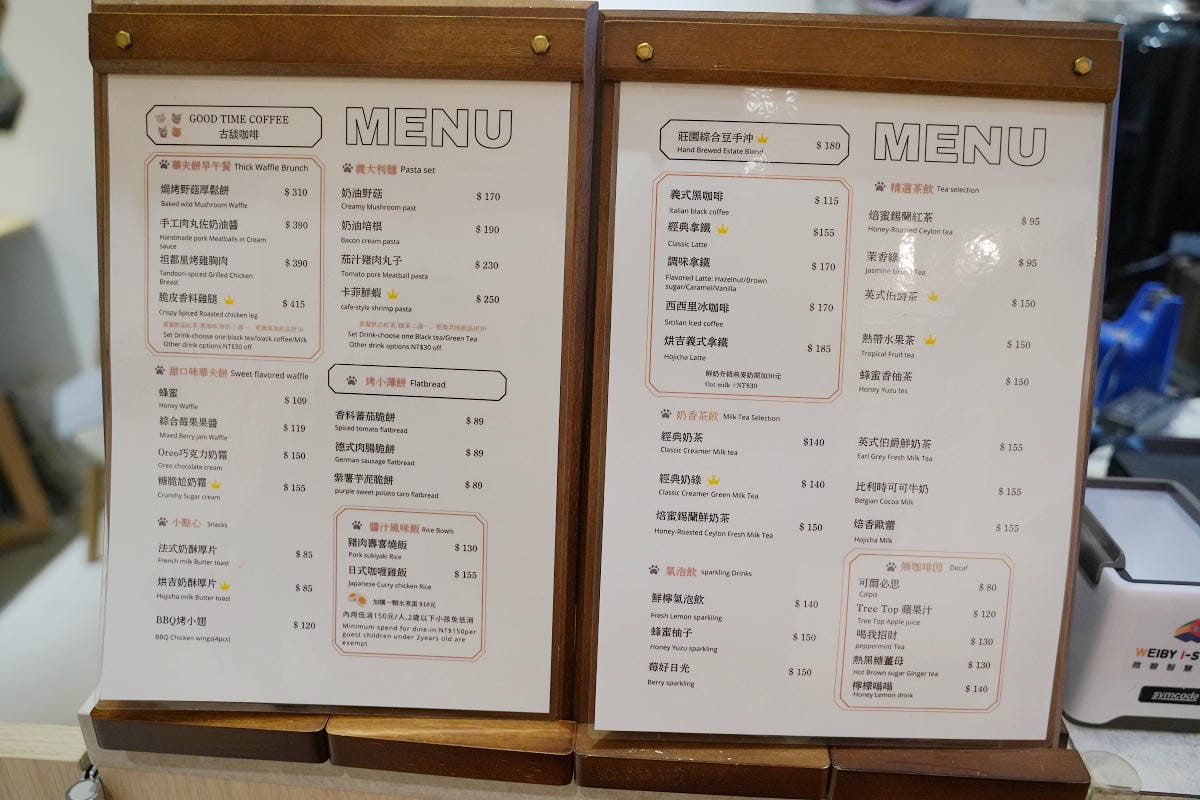 【古舕咖啡三重同安店】貓屋預約制深度體驗 與貓咪共處的療癒時光 三重貓咪咖啡館下午茶推薦