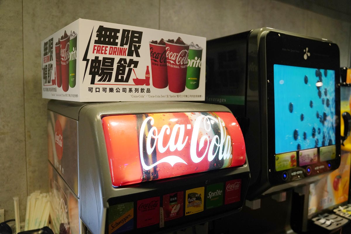 肉多多火鍋 全台、全天候、平假日不限時 (西門店.淡水店例假日除外,湯底.服務費另計) - 第8張圖 肉多多火鍋 全台、全天候、平假日不限時 (西門店.淡水店例假日除外,湯底.服務費另計)