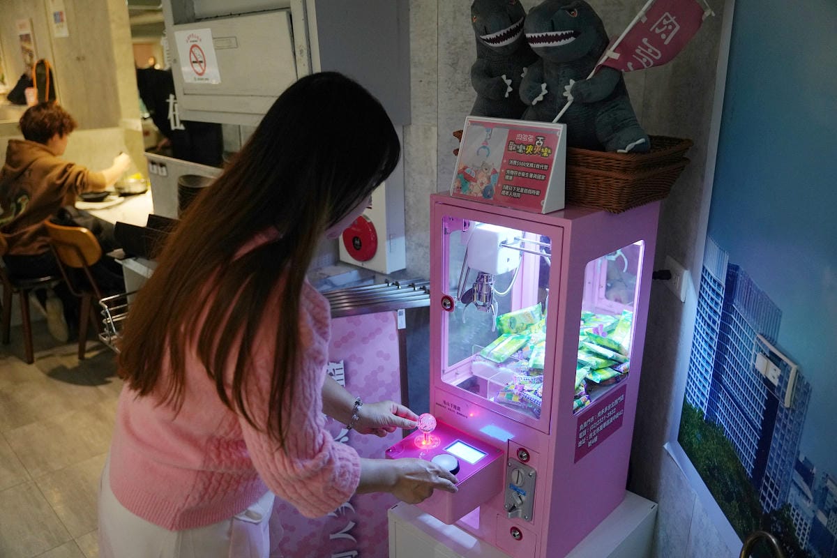 肉多多火鍋 全台、全天候、平假日不限時 (西門店.淡水店例假日除外,湯底.服務費另計) - 第41張圖 肉多多火鍋 全台、全天候、平假日不限時 (西門店.淡水店例假日除外,湯底.服務費另計)