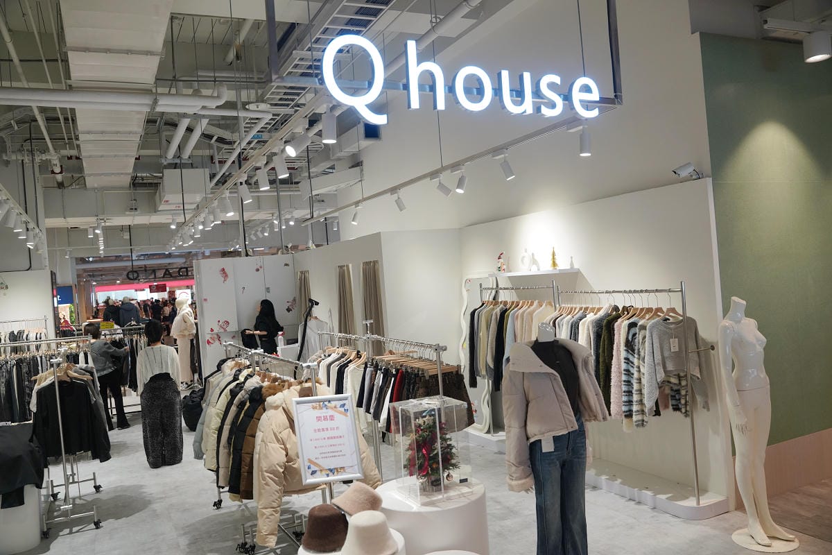 【大全聯青埔店】首間大全聯插旗桃園青埔 百貨+超市一站式逛街通通有 大全聯青埔店美食懶人包 - 第15張圖 【大全聯青埔店】首間大全聯插旗桃園青埔 百貨+超市一站式逛街通通有 大全聯青埔店美食懶人包