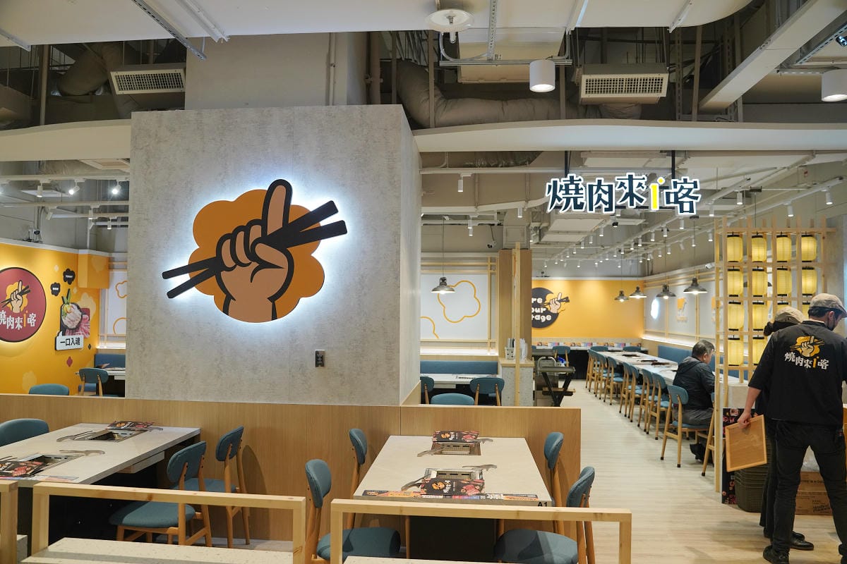 【大全聯青埔店】首間大全聯插旗桃園青埔 百貨+超市一站式逛街通通有 大全聯青埔店美食懶人包 - 第29張圖 【大全聯青埔店】首間大全聯插旗桃園青埔 百貨+超市一站式逛街通通有 大全聯青埔店美食懶人包