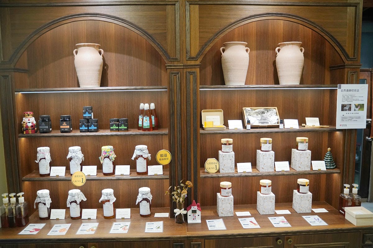 【滿誠蜂蜜純蜂蜜專賣店】1979來自雲林崙背養蜂園堅持自然養蜂培育法 蜂蜜甜點蜂蜜飲下午茶