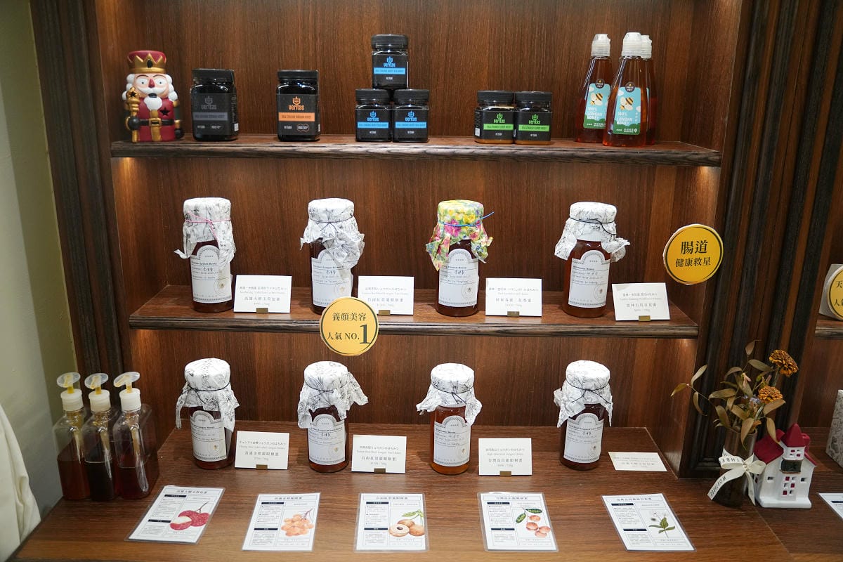 【滿誠蜂蜜純蜂蜜專賣店】1979來自雲林崙背養蜂園堅持自然養蜂培育法 蜂蜜甜點蜂蜜飲下午茶