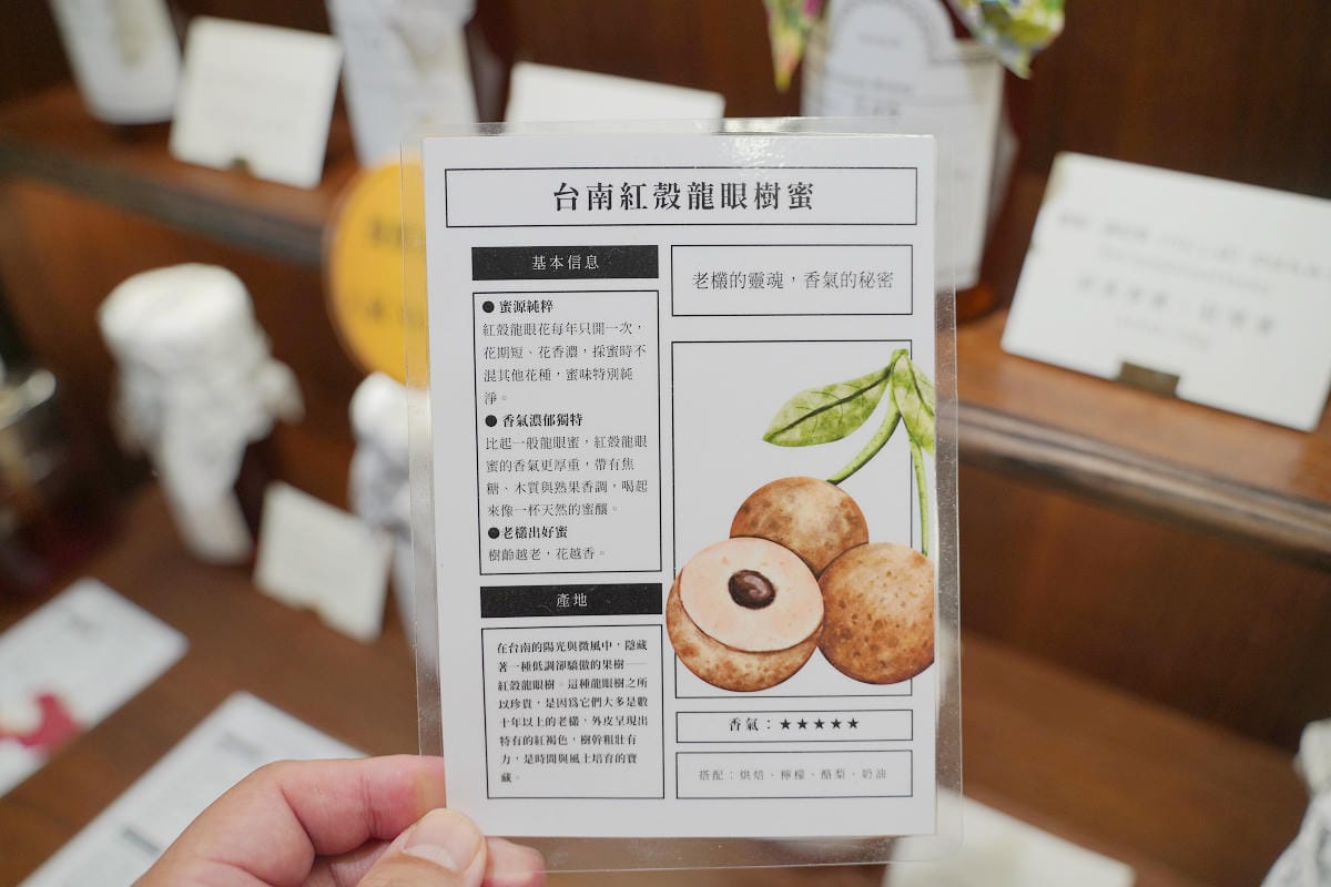 【滿誠蜂蜜純蜂蜜專賣店】1979來自雲林崙背養蜂園堅持自然養蜂培育法 蜂蜜甜點蜂蜜飲下午茶