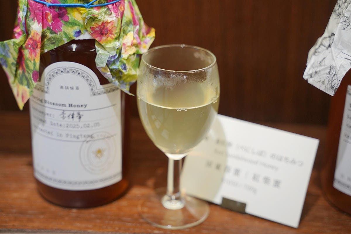 【滿誠蜂蜜純蜂蜜專賣店】1979來自雲林崙背養蜂園堅持自然養蜂培育法 蜂蜜甜點蜂蜜飲下午茶