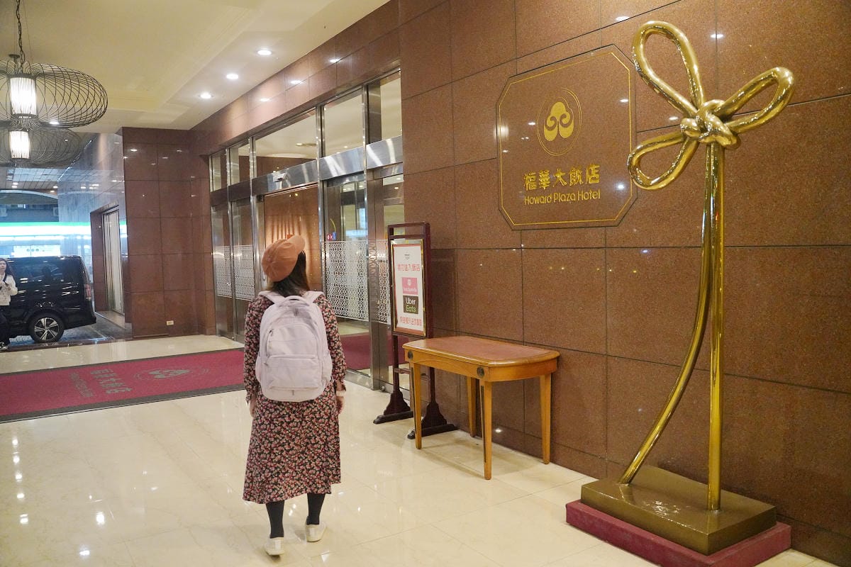 【Smile One 精緻涮涮鍋】高雄火鍋店推薦 30樓高空美景高雄約會餐廳首選 高雄福華大飯店