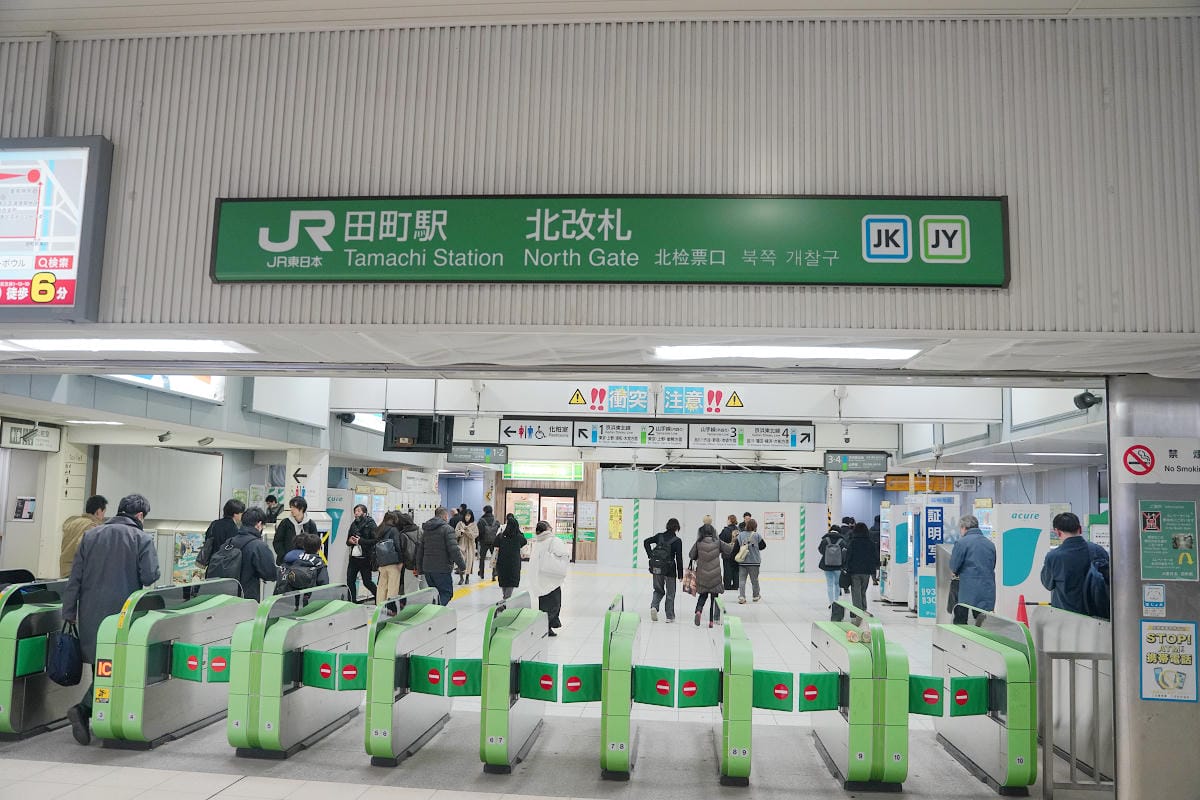 【東京田町相鐵FRESA INN】東京住宿推薦 田町站步行十分鐘 席伊麗床墊/中式自助吧早餐