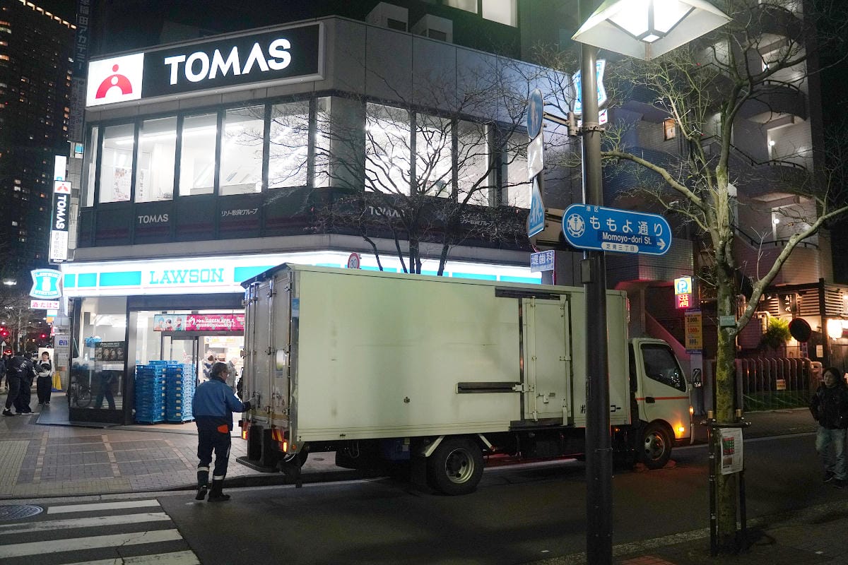 【東京田町相鐵FRESA INN】東京住宿推薦 田町站步行十分鐘 席伊麗床墊/中式自助吧早餐