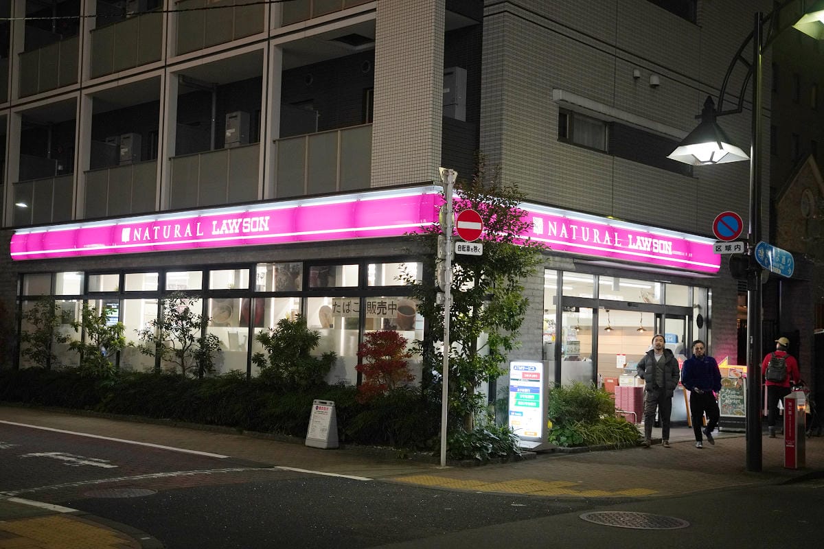 【東京田町相鐵FRESA INN】東京住宿推薦 田町站步行十分鐘 席伊麗床墊/中式自助吧早餐