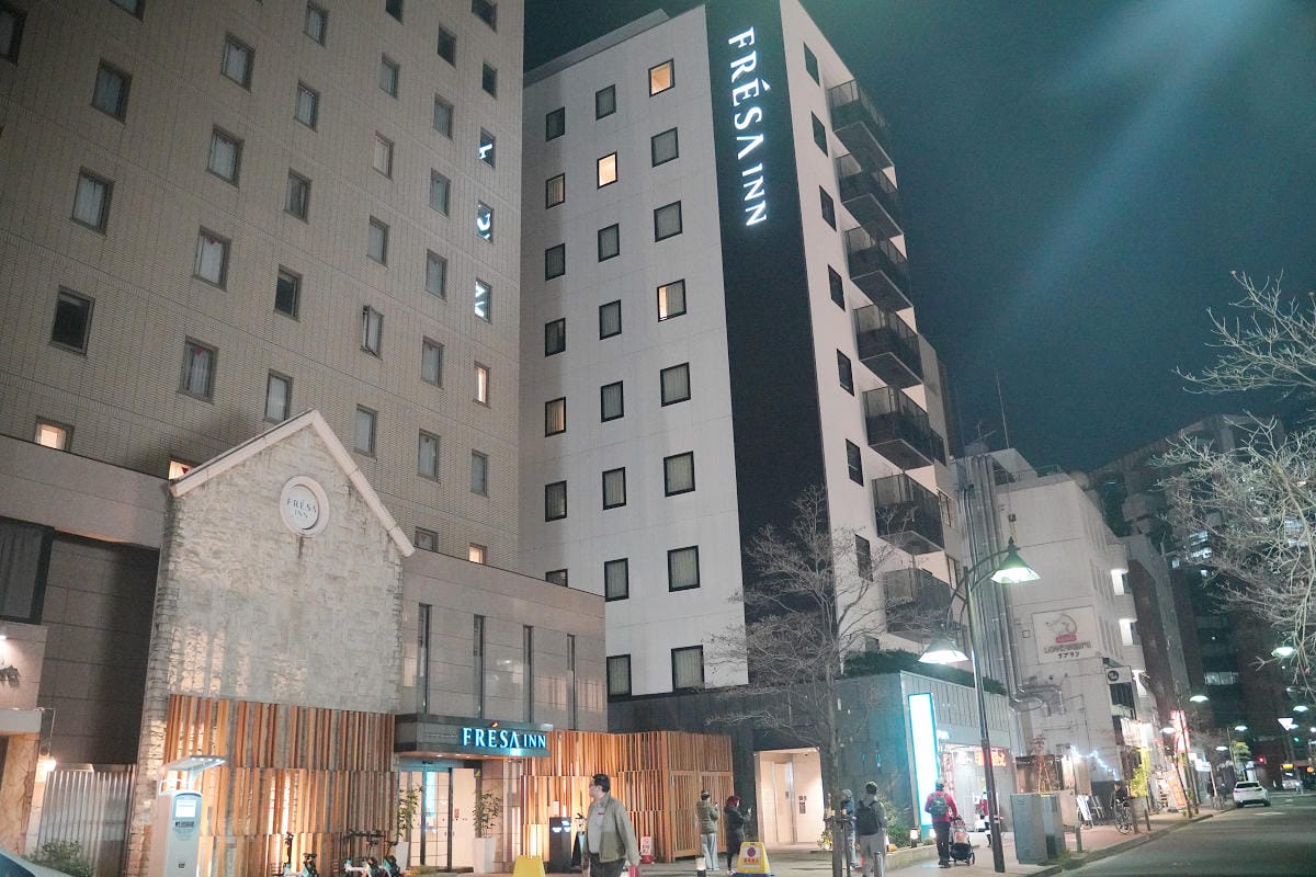 【東京田町相鐵FRESA INN】東京住宿推薦 田町站步行十分鐘 席伊麗床墊/中式自助吧早餐