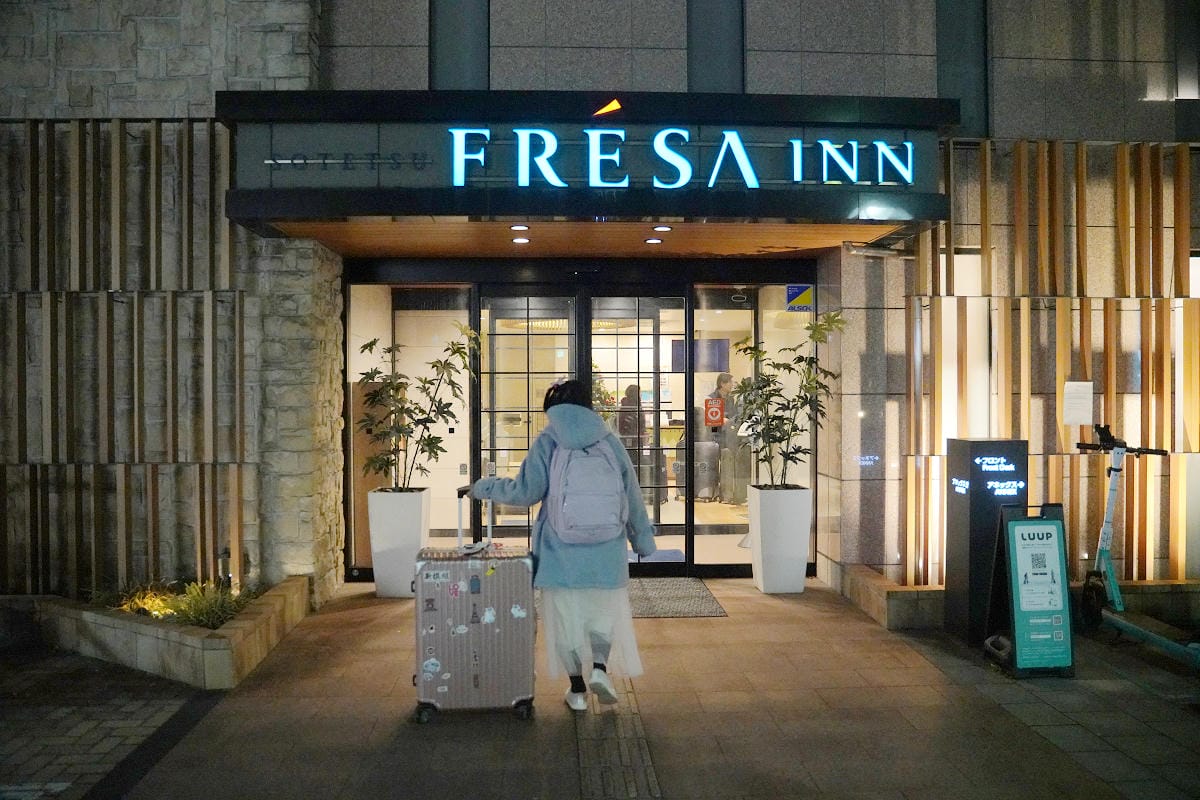 【東京田町相鐵FRESA INN】東京住宿推薦 田町站步行十分鐘 席伊麗床墊/中式自助吧早餐