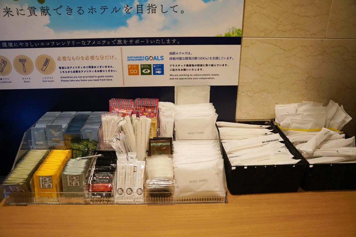 【東京田町相鐵FRESA INN】東京住宿推薦 田町站步行十分鐘 席伊麗床墊/中式自助吧早餐