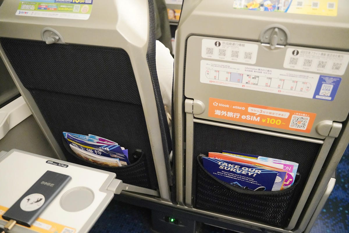 【京成電鐵Skyliner】最快36分鐘直達日暮里站/京成上野站 全車指定席/行李空間充足