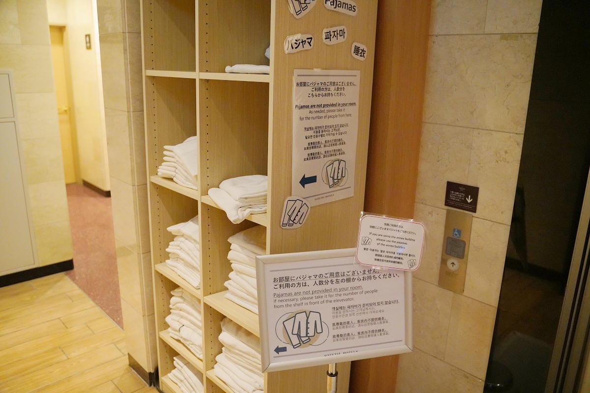 【東京田町相鐵FRESA INN】東京住宿推薦 田町站步行十分鐘 席伊麗床墊/中式自助吧早餐