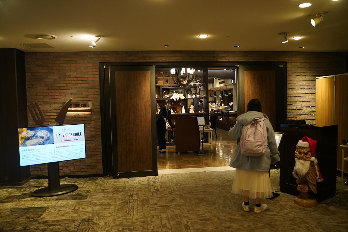 【箱根蘆之湖皇家王子大飯店】箱根蘆之湖住宿飯店推薦 現代化設施經典日式風格 免費接駁/箱根湖畔露天裸湯 ザ・プリンス 箱根芦ノ湖