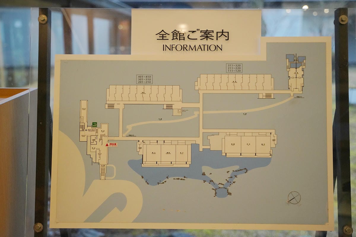 【箱根湯之花王子大飯店】箱根最高點天空溫泉宿 箱根罕見乳白色泉水 免費下午茶點/精緻日式早餐