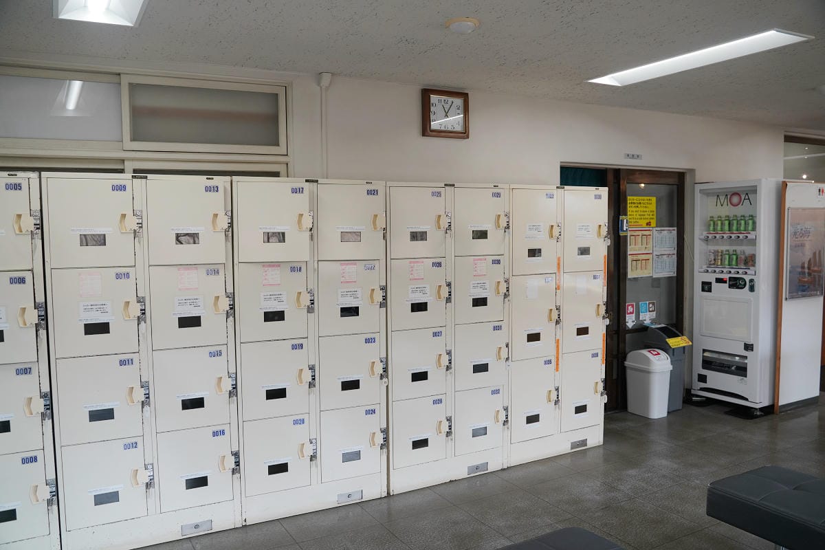 【箱根美術館】箱根景點推薦 箱根歷史最悠久美術館 名勝神仙鄉四季美景盡收眼底 1952年開館