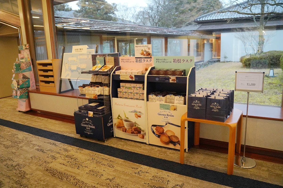 【箱根湯之花王子大飯店】箱根最高點天空溫泉宿 箱根罕見乳白色泉水 免費下午茶點/精緻日式早餐