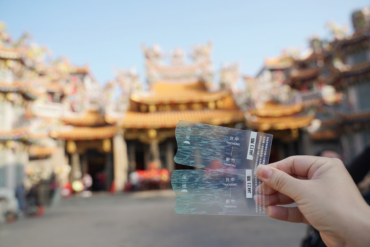 【海風號甜點列車開箱】透明珠寶餐盒夢幻登場 台中出發季節限定芋頭金沙馬卡龍 療癒系車廂超好拍